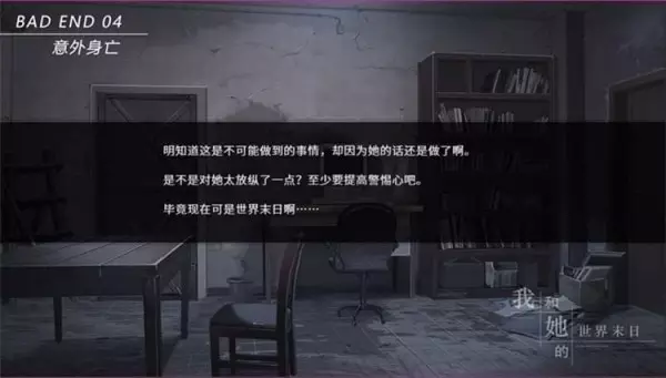 1、求解卦，问姻缘：求测我与他是否能走到一起？我们的结果会是怎么样？