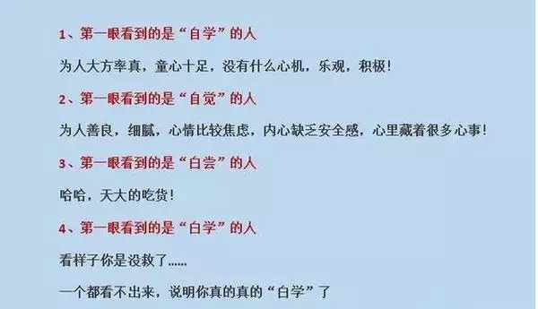 3、测试我和他的结局怎样:塔罗测试：我和他会有结果吗？