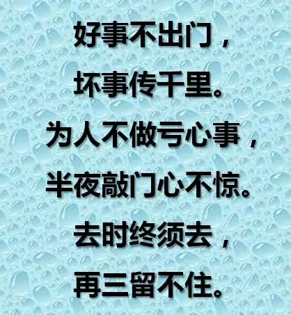 1、怎么看两个人有没有缘分在一起:怎样能证明两个人有缘分