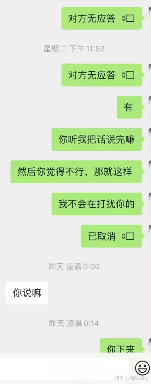 3、测试分手后还会复合吗:测试：分手后我们还能不能复合