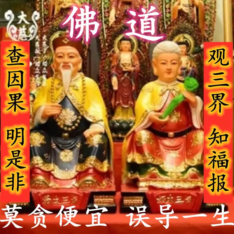 1、生辰八字免费合婚-算命婚姻-在线八字配对-算卦指迷算命婚姻占卜