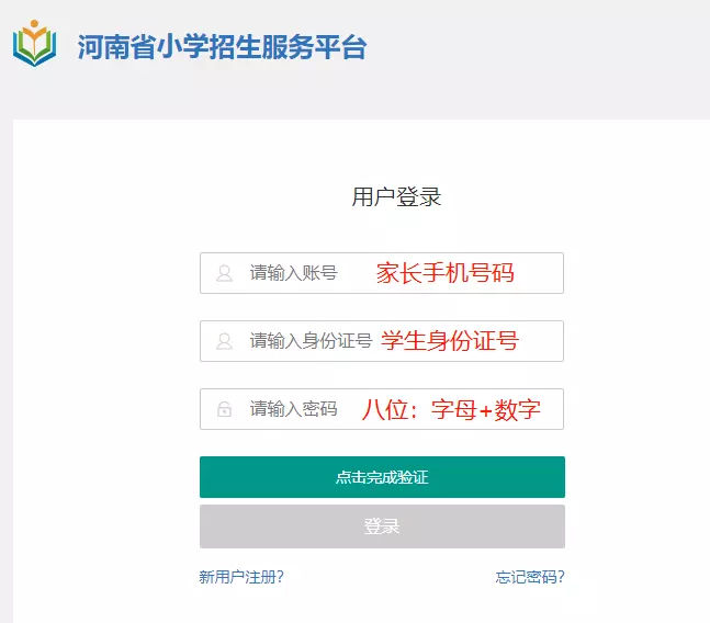 2、出生日期看两人关系:至于生日，对一个女孩来说有多重要，比两个人关系都重要吗