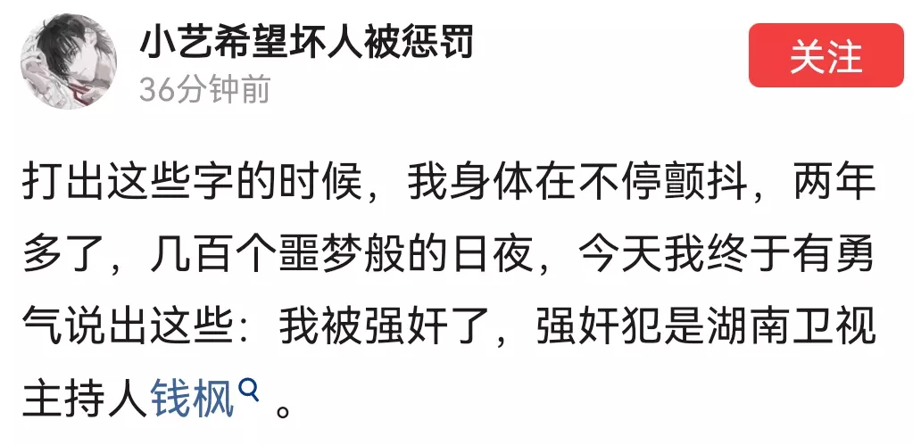 4、测一测你和你闺蜜的缘分:测试我和他的缘分