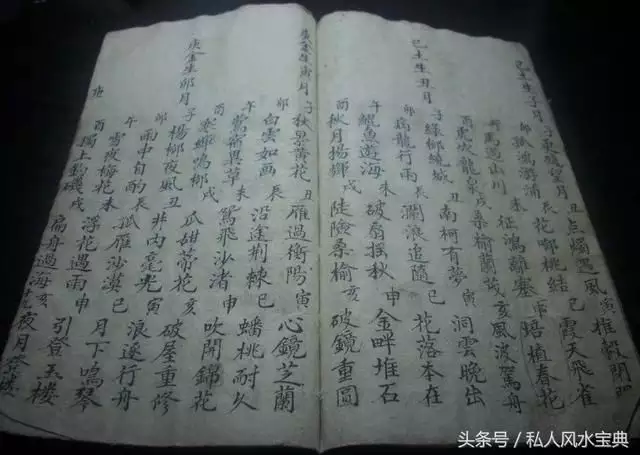 1、八字合婚不知道时辰影响大吗:不知道时辰，可以算八字合婚吗，