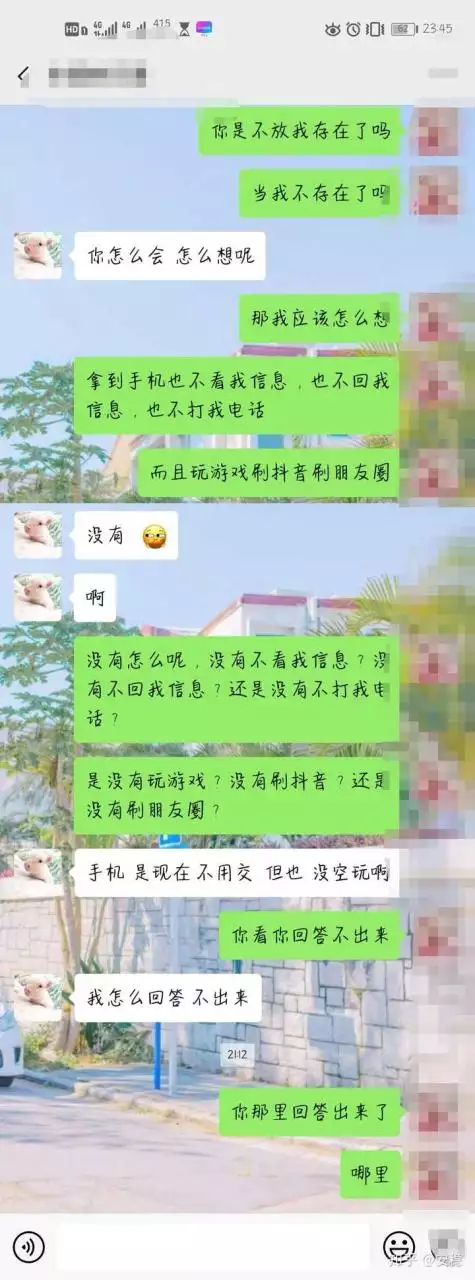 1、不想继续了怎么提分手:我不想跟她继续恋爱了 我应该怎么跟她说分手??