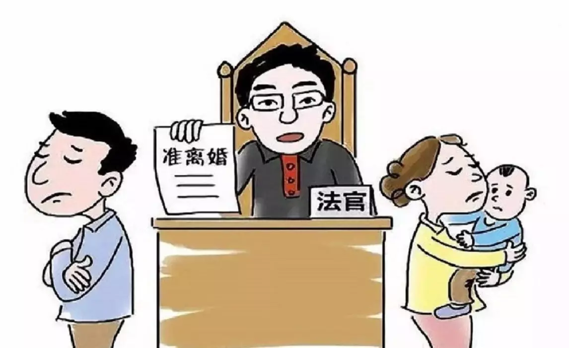 1、怎么算自己会不会离婚:怎么测试一个人会不会离婚