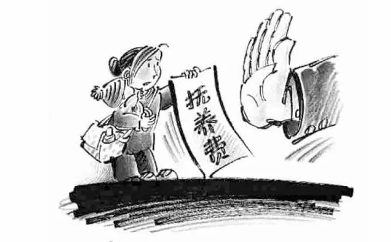 1、离婚抚养费:离婚抚养费标准一般是多少