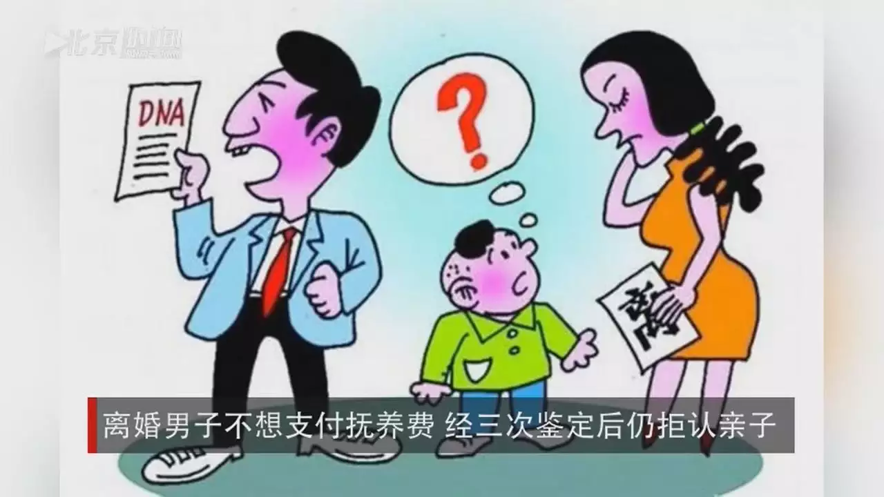 2、离婚抚养费:孩子抚养费是多少