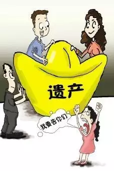 7、婚前财产再婚妻子有继承权吗:二婚妻子是否有权继承丈夫的婚前财产？