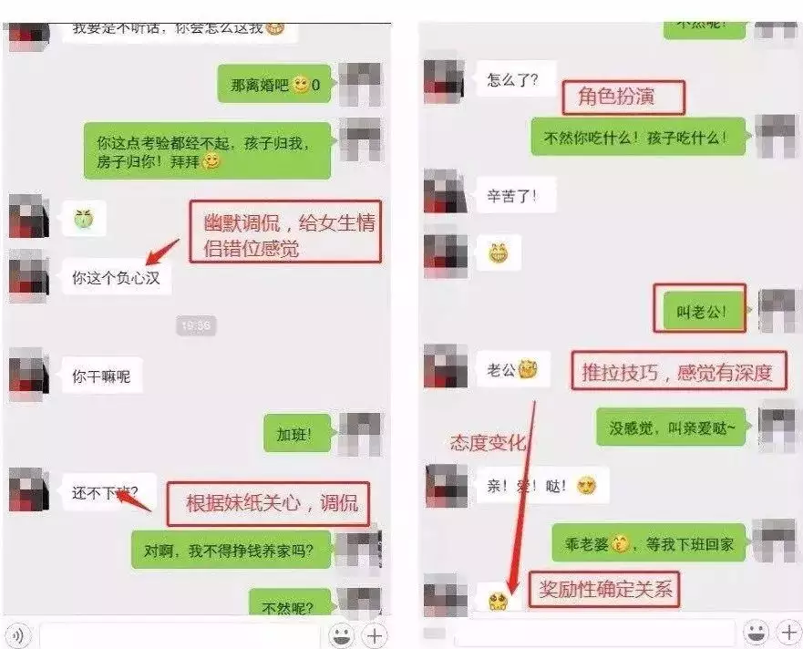 5、最能聊出感情的个话题:最能聊出感情的个话题？