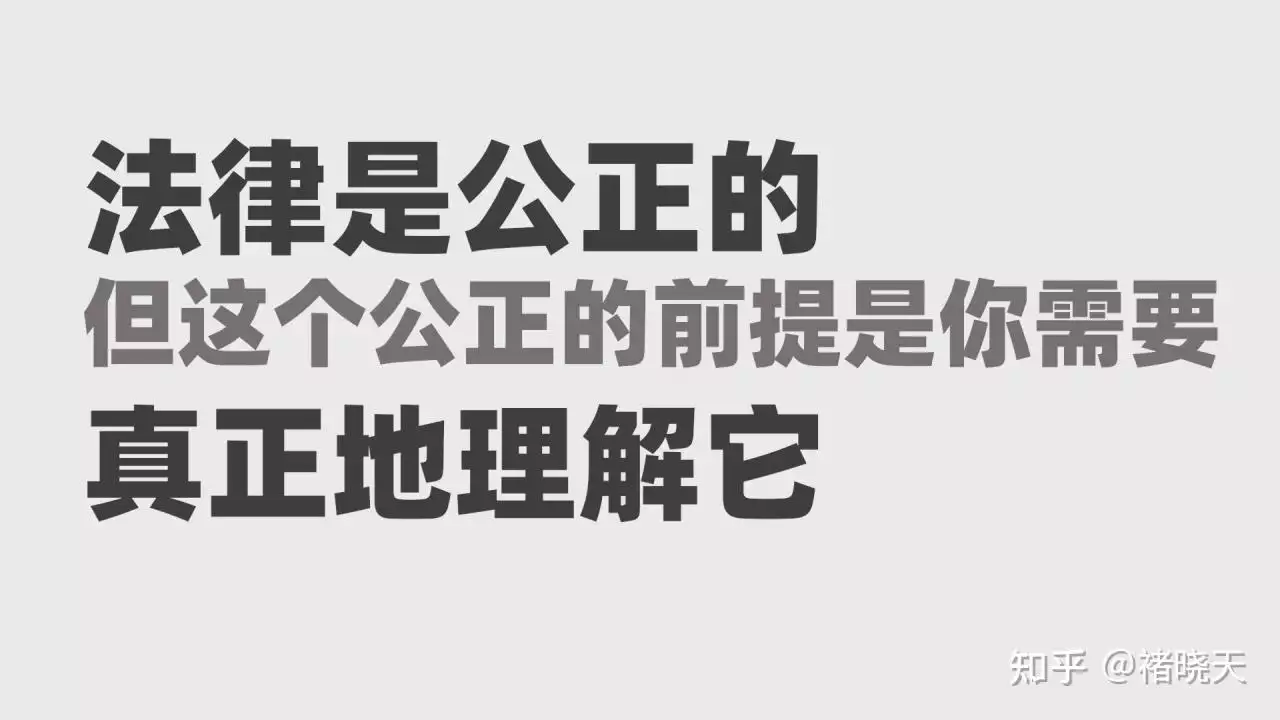 2、离婚了对方不让看孩子有什么办法:女人离婚后还要不要看望孩子？