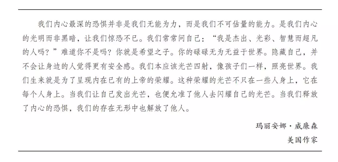 6、精神病其实就是丢了:人死后有灵吗？如果有的话、那精神病怎么解释呢？