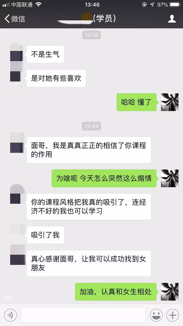 1、分手挽回最正确的4个步骤:分手后，稳定情绪需要几天，挽回大约的流程