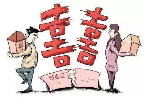 4、二婚再次离婚怎么处理:离婚证被烧，如何补件再婚？