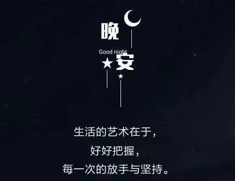 1、分手总是伤感的，这些对前任最绝情的星座男你知道多少？