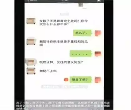 2、相亲第二次见面聊什么:相亲第二次见面一般是做什么？