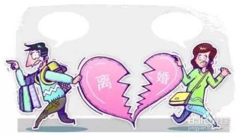 5、夫妻冷战谁也不低头怎么办:夫妻冷战如何打破僵局