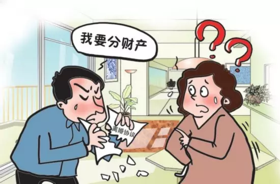 4、离婚后还能追究婚内出轨吗:离婚后一个月发现有婚内出轨可否起诉