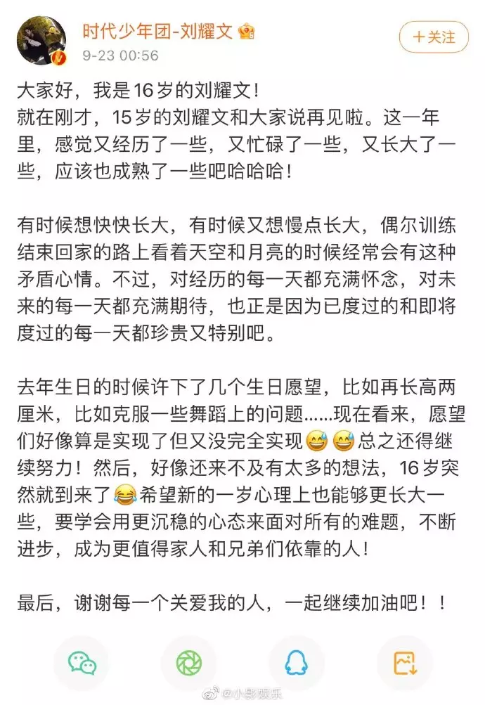 8、有没有15岁的找对象的软件:有没有什么找对象的软件是可以免费聊天的？