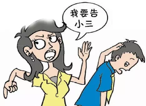 3、老公有小三了提出离婚怎么办:老公有小三了提出离婚怎么办？