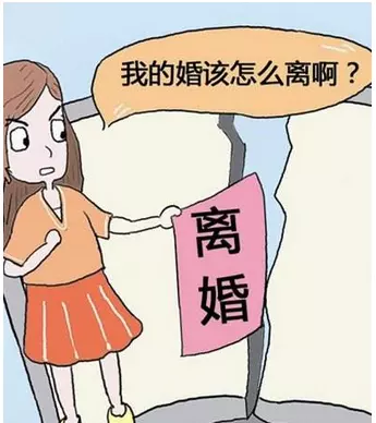 1、离婚再婚需要什么手续:再婚需要什么手续