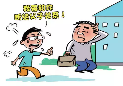 2、再婚妻子有权继承遗产吗:再婚遗产继承顺序和比例是怎样的？我有继承权