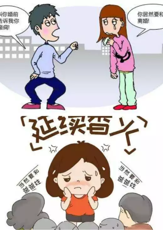 1、男朋友接受不了我是二婚怎么办:男朋友接受不了我是离过婚的怎么办？