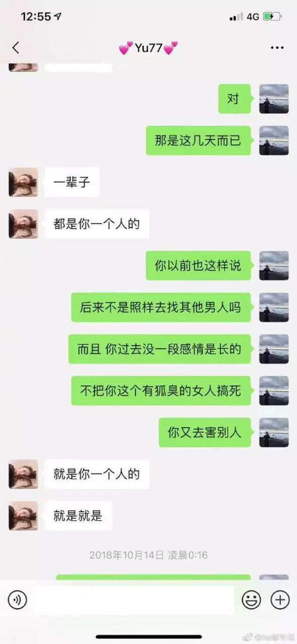 5、如何和离婚的女人去相处聊天:怎么和三十岁左右离婚的女人聊天她感兴趣？