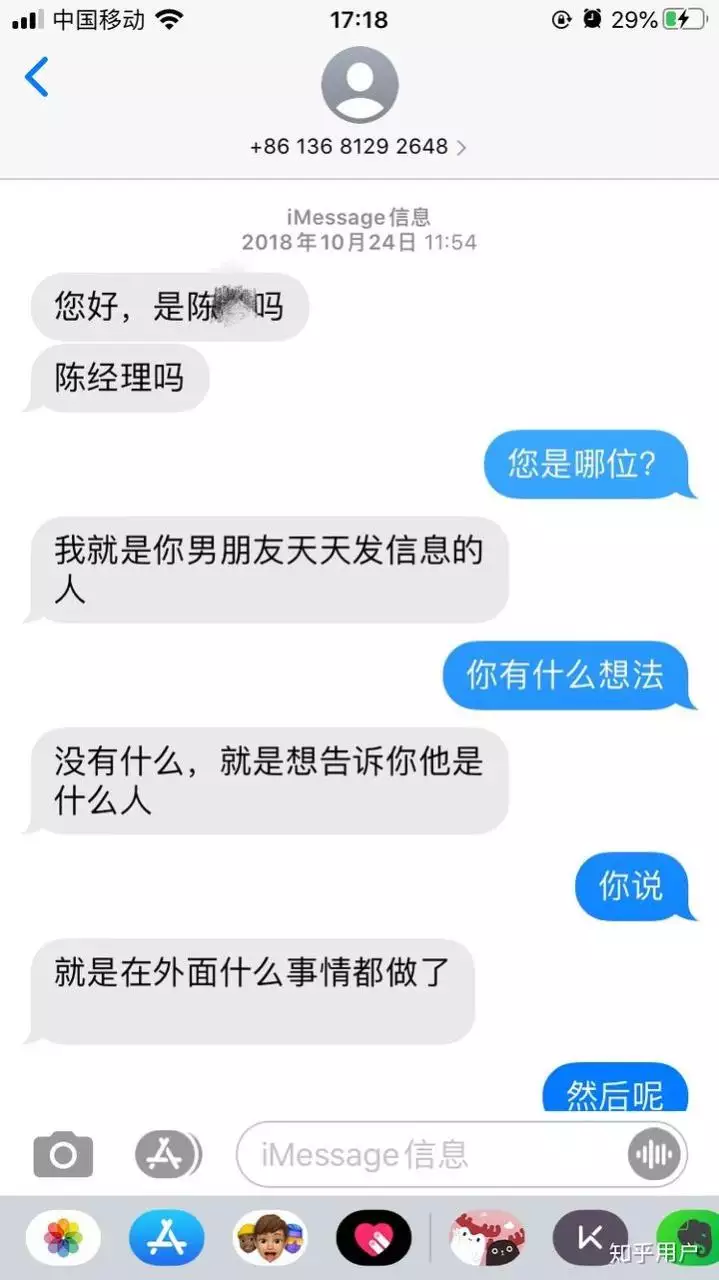 1、老公把你拉黑是想离婚吗:老公生气3个月不给我打，把我拉黑。是想离婚吗？