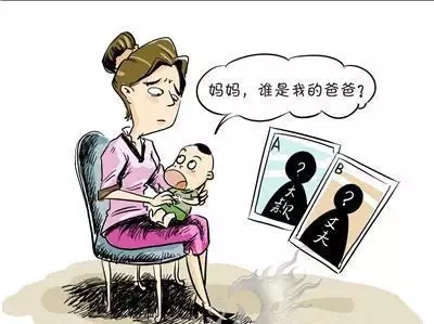 2、离婚后有两个孩子怎么判:如果夫妻离婚有两个孩子那该怎么判？