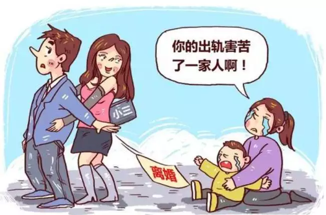 4、离婚了去看孩子是对的吗:离婚了到底该不该去看孩子