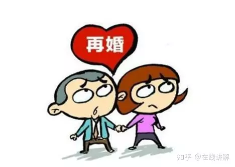 3、二婚女人再婚后的心态说说:离过婚的女人的心理是怎样的