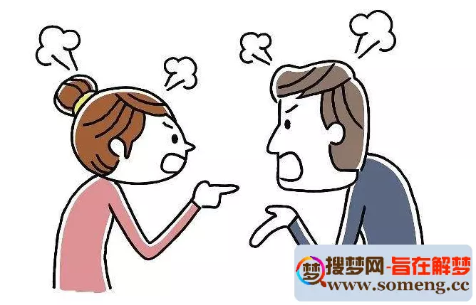 2、为什么有的人离婚了运气就变好了:为什么有的人结婚后运势好了