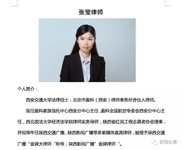 1、离婚在线专家免费:免费在线情感专家