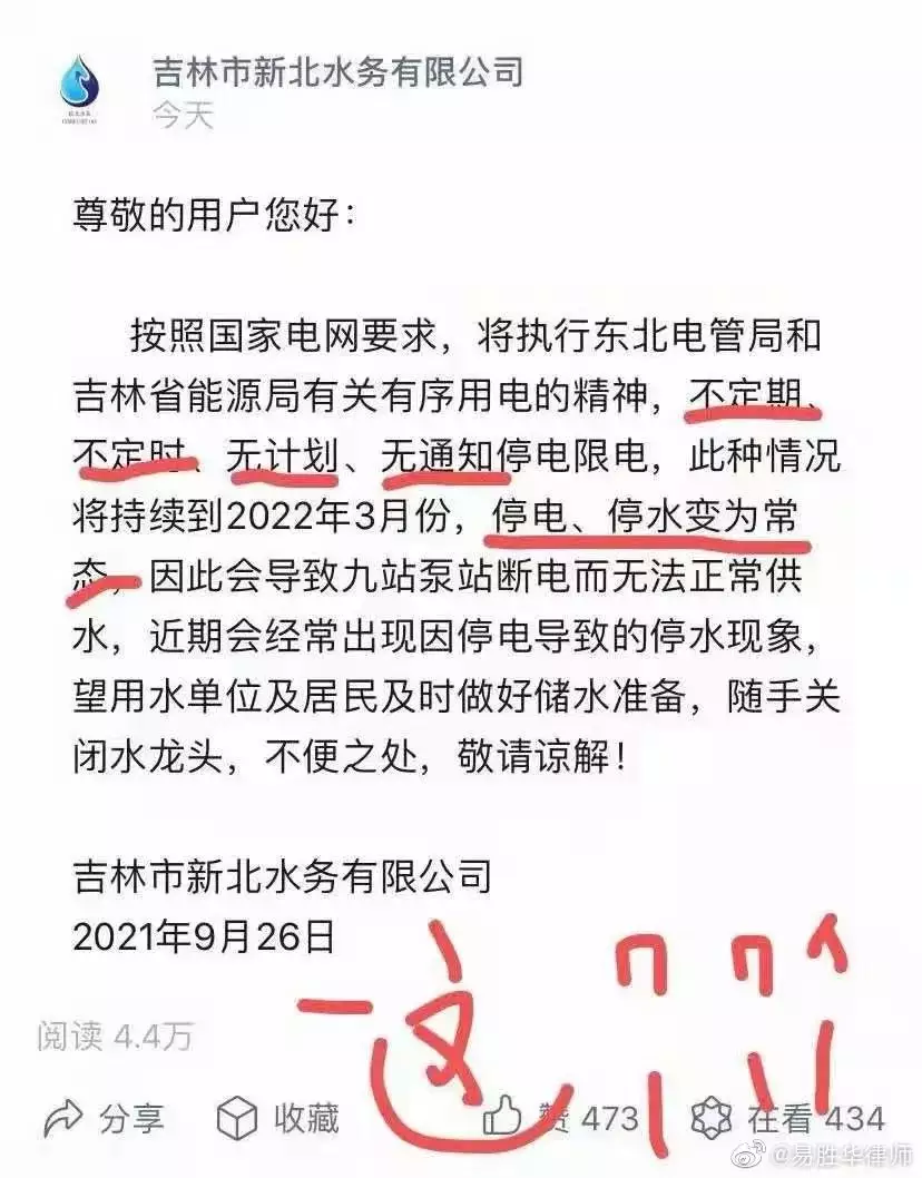 9、大连正规婚介所有几家:大连有好一点的婚姻介绍所么，成功比较多的，怎么收费