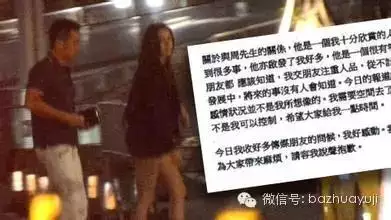 1、不想的小三最可怕:小三如何，怎么快速成正室，原配死不离婚怎么办啊