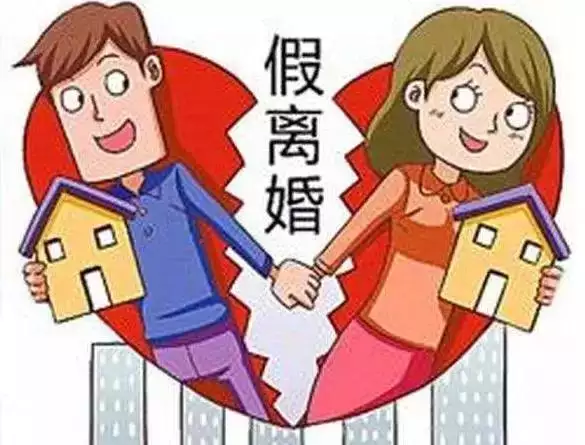 5、离婚后再婚需要什么:请问判决我已离婚，如果我再婚需要什么手续呢