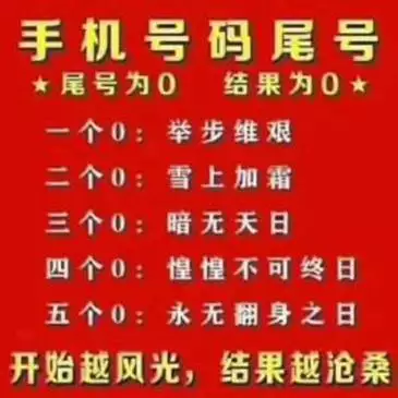 3、老公出轨还起诉离婚怎么办:老公婚内出轨，他要起诉离婚，我该怎么办