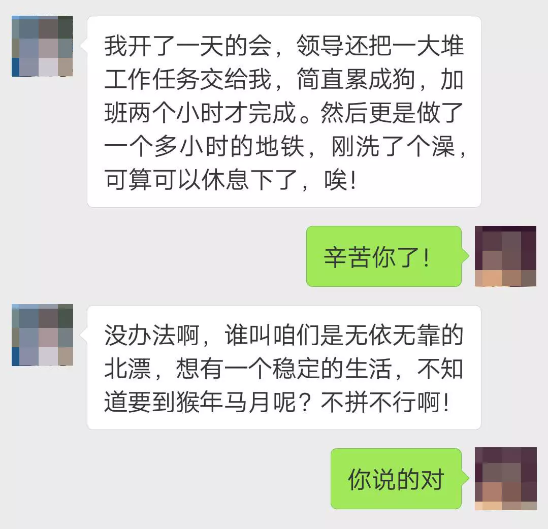 1、怎么跟女朋友聊天找话题:和自己的女朋友聊天怎么找话题?