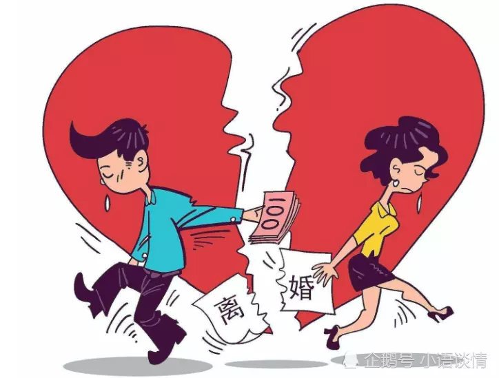 3、再婚的家庭一般过得好不好:为什么说二婚家庭都过不好？