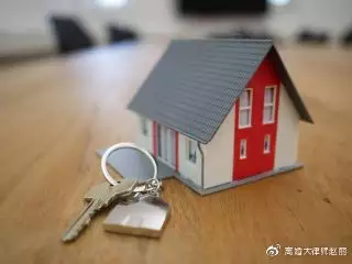 2、再婚夫妻财产约定书怎么写:夫妻财产约定书