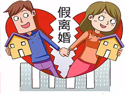 3、老公欠钱离婚怎么处理:丈夫欠债离婚后妻子要平摊债务吗？