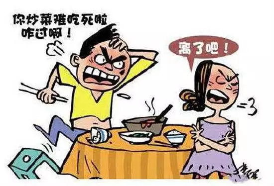 1、离婚了对象最可靠:离婚后在那里能找到对象