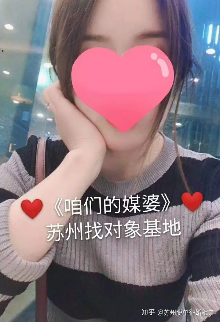 2、离婚了对象最可靠:离婚之后，如何找对象