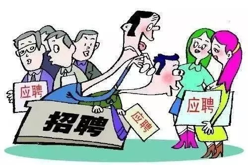 7、有人找对象的群吗:为什么人找对象还找人?