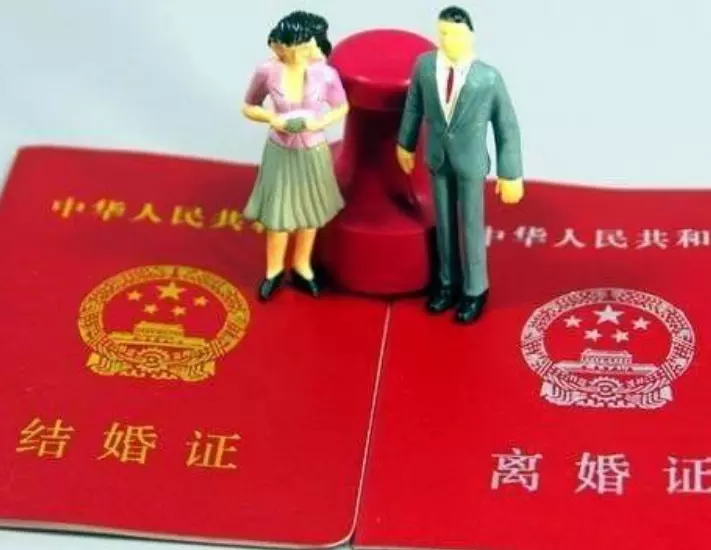 4、命理上复婚算是二婚吗:离婚，7个月后，又复婚了，在命理上是二婚吗？