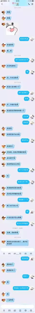 1、找个女朋友号码:关于找女生要号码的问题