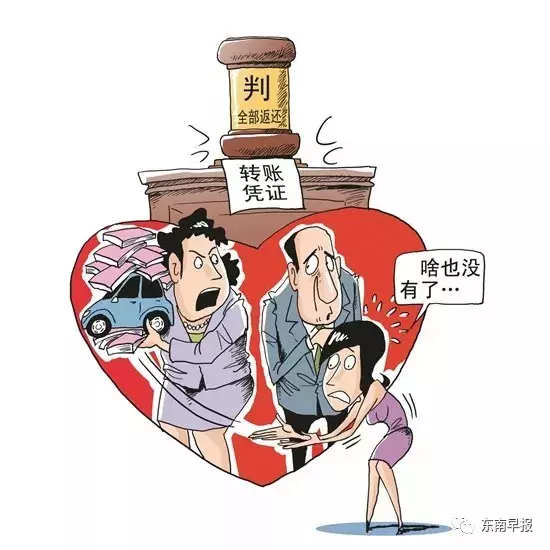 3、婚内出轨怎么处理小三:一方婚内出轨，另一方可以起诉第三者吗？他会面临什么处罚？