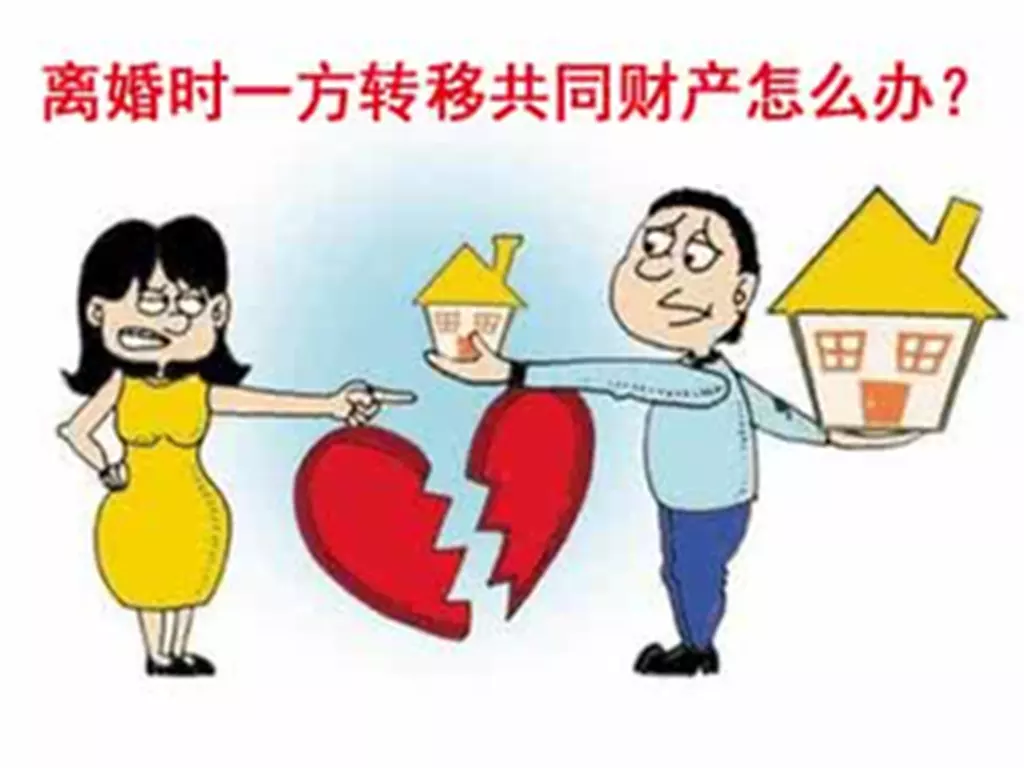 3、婚姻到什么程度该离婚:婚姻到了什么地步就该离婚了？