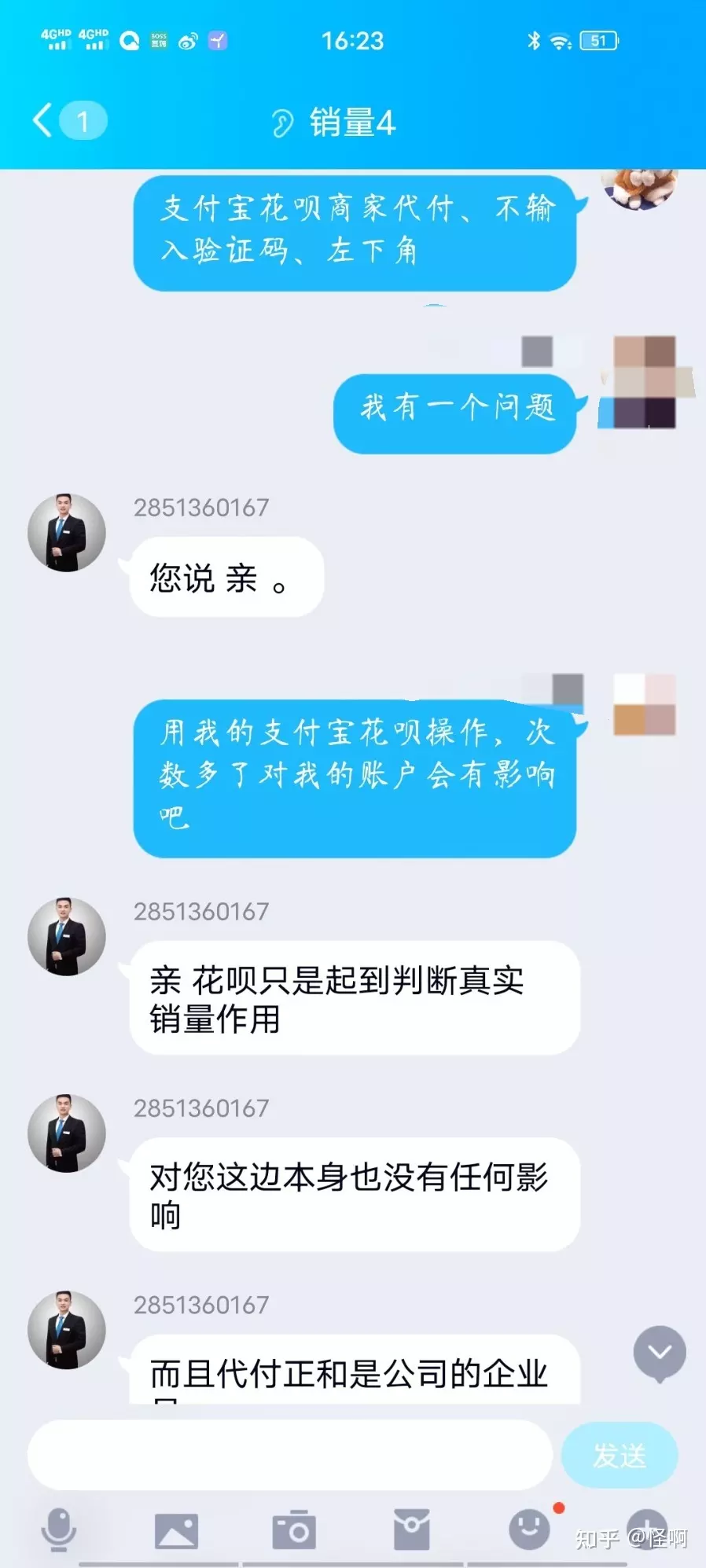 3、哪些能免费发布信息。而且不要输的。还要注册后马上就能发的。谁介绍几个，谢谢